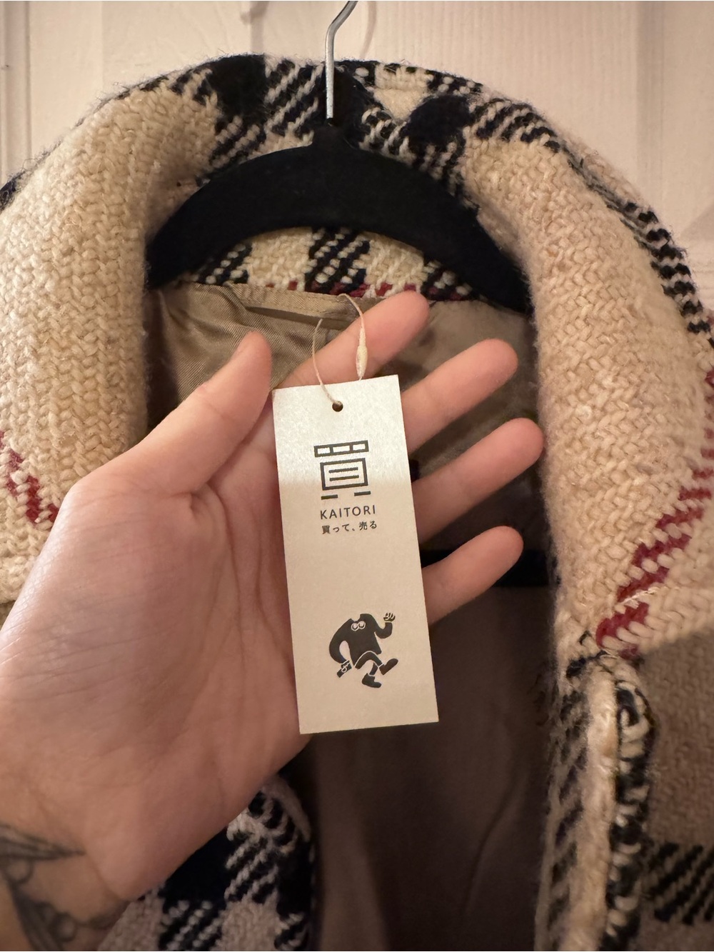 Burberry Wool Coat - Picture 9 of 11